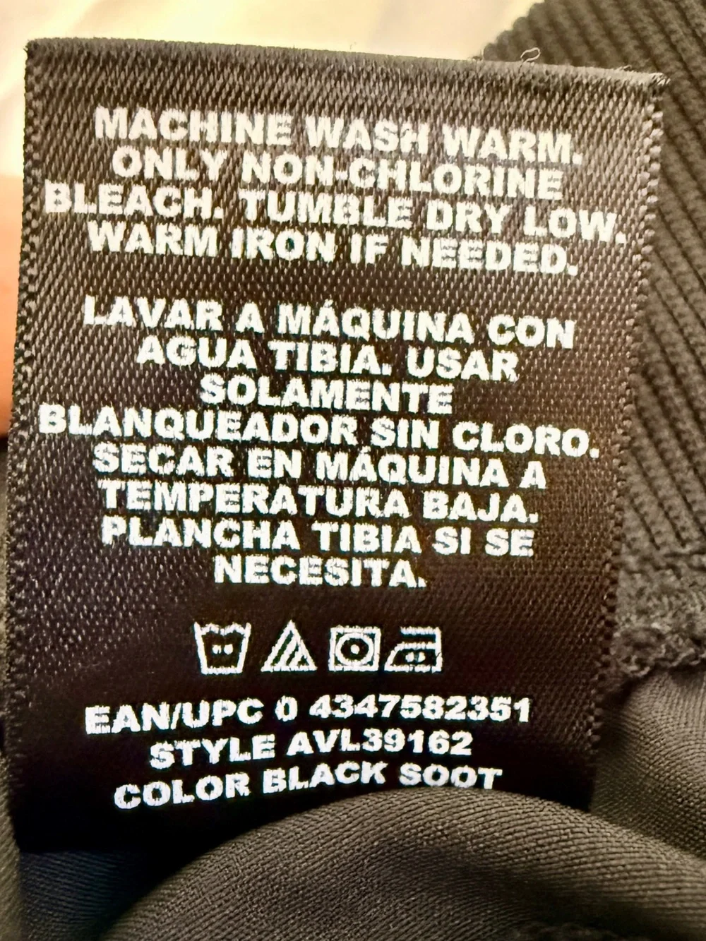 Avia Black Men's Jogger Sweatpants